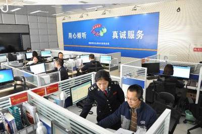 快訊 | 2024年度個(gè)稅專項(xiàng)附加扣除開始確認(rèn)，四種便捷方式可供報(bào)送